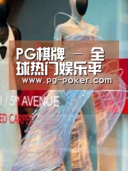 店面展示三(图1)