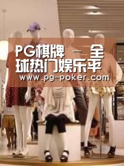 店面展示二