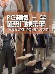 店面展示一(图1)