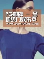 产品名称五(图1)
