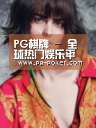 产品名称三(图1)