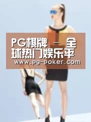 产品名称七