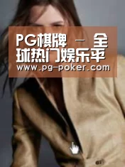 产品名称六(图1)