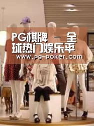 店面展示二(图1)