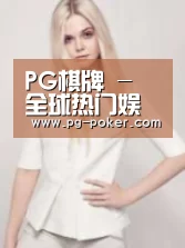 产品名称二(图1)