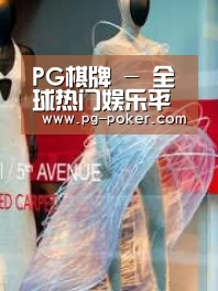 店面展示三