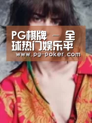 产品名称三