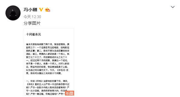 PG麻将